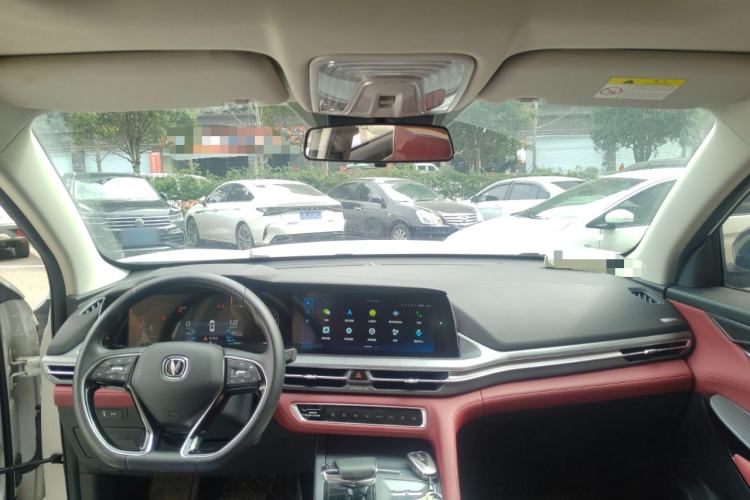 Used CHANGAN CS75 PLUS 2022 1.5T Automatic Prestige Model
