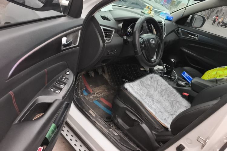 Used CHANGAN CS75 2016 2.0L Manual Luxury Version China V Standard