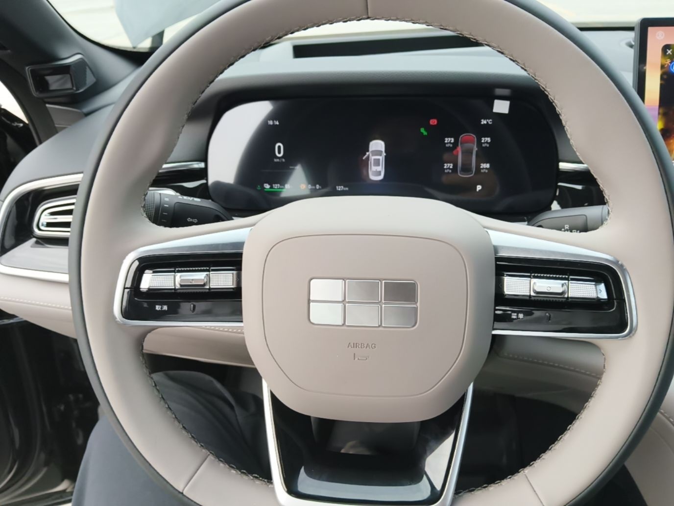Geely Galaxy Starlight 7 2026 220km Four-Wheel-Drive Exploration+ Edition — снимка 13