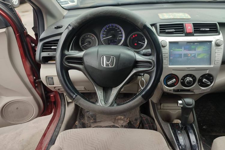 Used Honda City Classic 2014 Style 1.5L Automatic Elite Edition