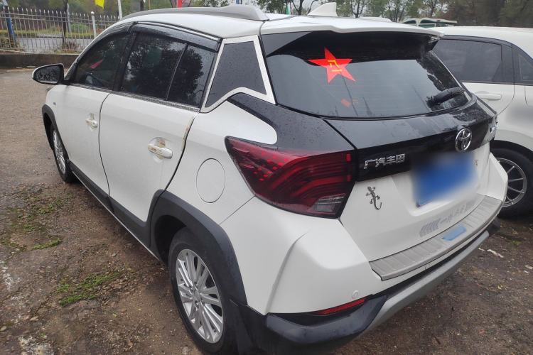 Used Toyota YARiS L Zhi Xuan 2021 X-Trail 1.5L CVT Leading Edition