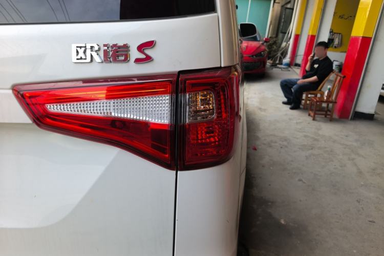 Used CHANGAN KAICHENG Ounuo S 2021 1.5L Ono S Smart Edition Dual-Steaming Air-Conditioned Bus JL473QG Right Rear Taillight