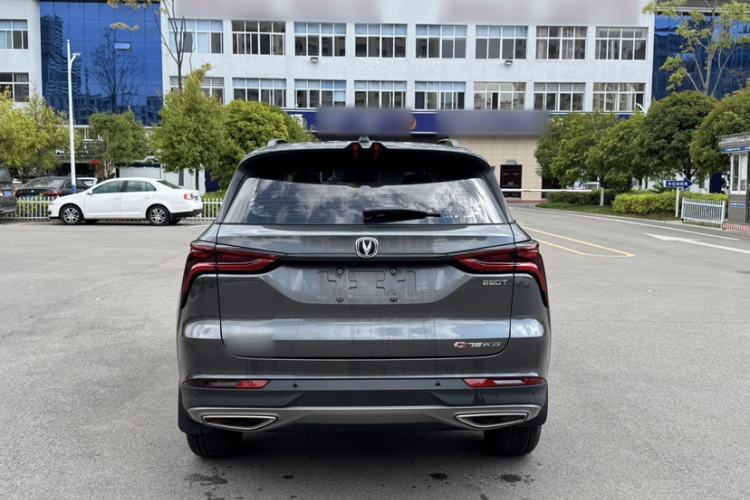 Used Changan CS75 PLUS 2021 1.5T Automatic Prestige Model
