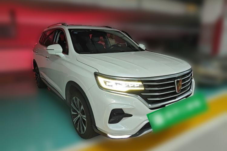 Used Roewe RX5 eMAX 2020 500 PHEV Smart Cabin Flagship Edition