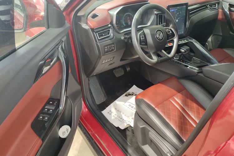 Used FORTHING T5 2020 1.5T Automatic Luxury Model China VI Standard Driver Seat