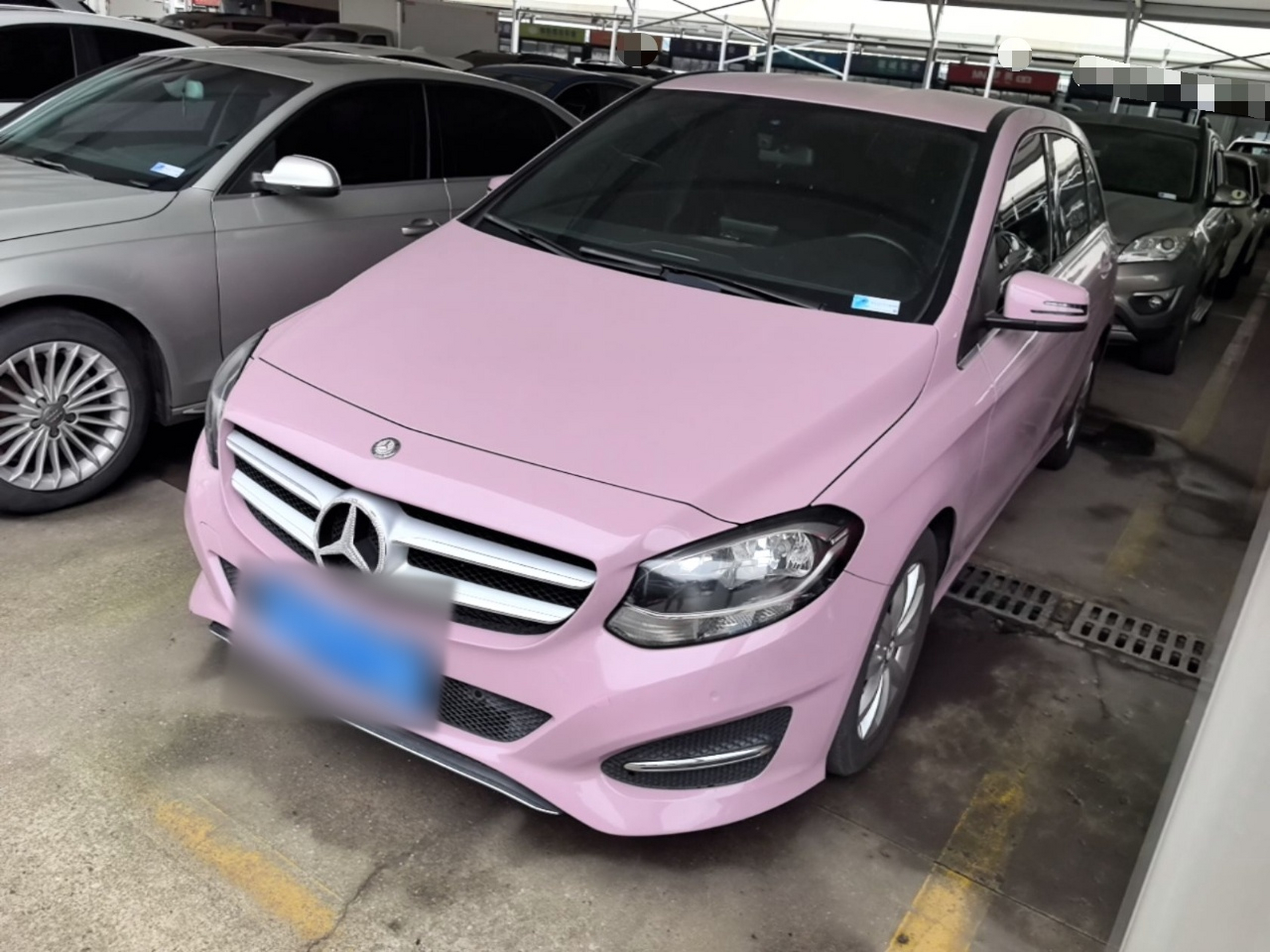 Under Front Bumper