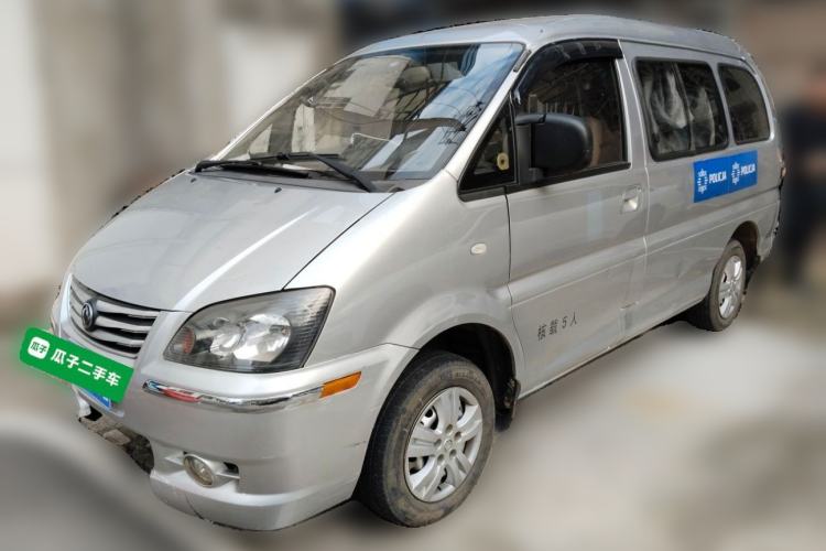 Used FORTHING Lingzhi 2014 V3 1.5L 5-seat Standard Model I