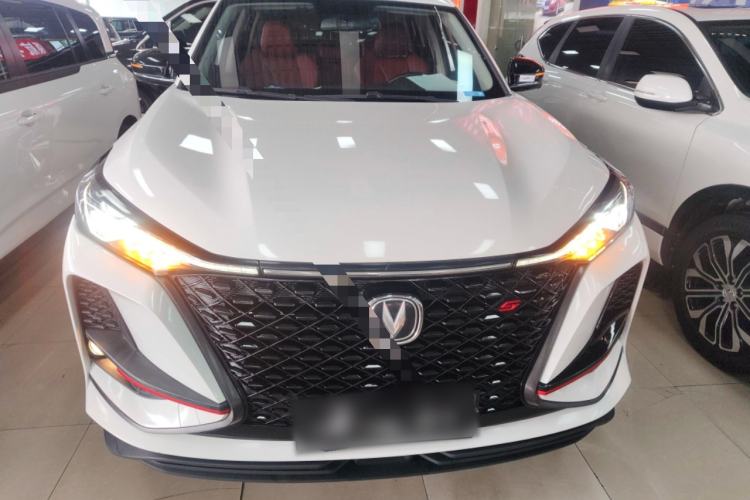 Used Changan CS75 PLUS 2020 1.5T Automatic Luxury Version