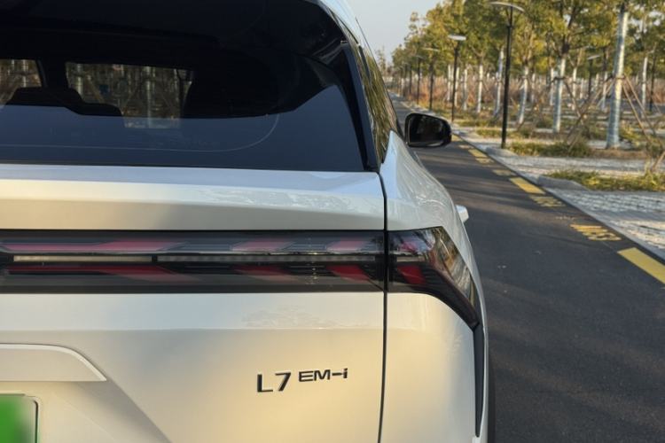 Used Geely Galaxy L7 2025 EM-i 115km Exploration+ Edition
