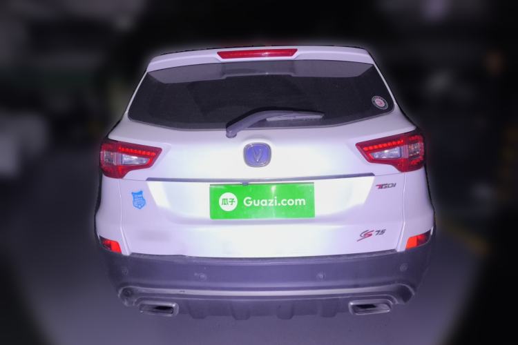 Used CHANGAN CS75 2017 Shangkui Edition 1.5T Automatic Fengxiang Model
