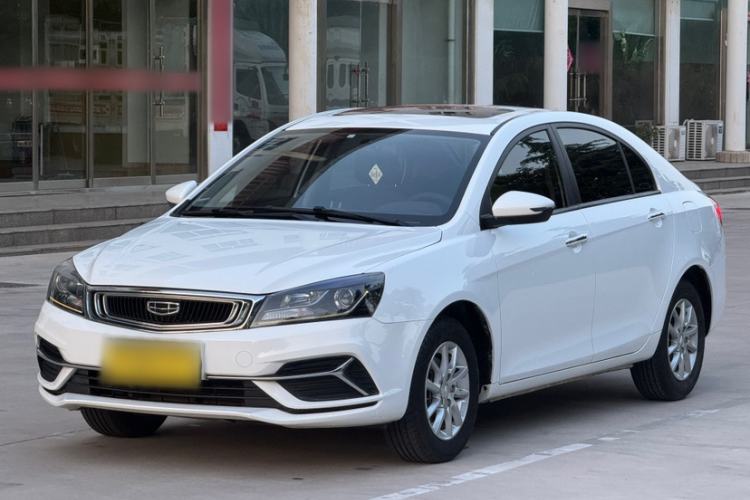 Used Geely Auto Emgrand 2020 1.5L CVT Luxury Model