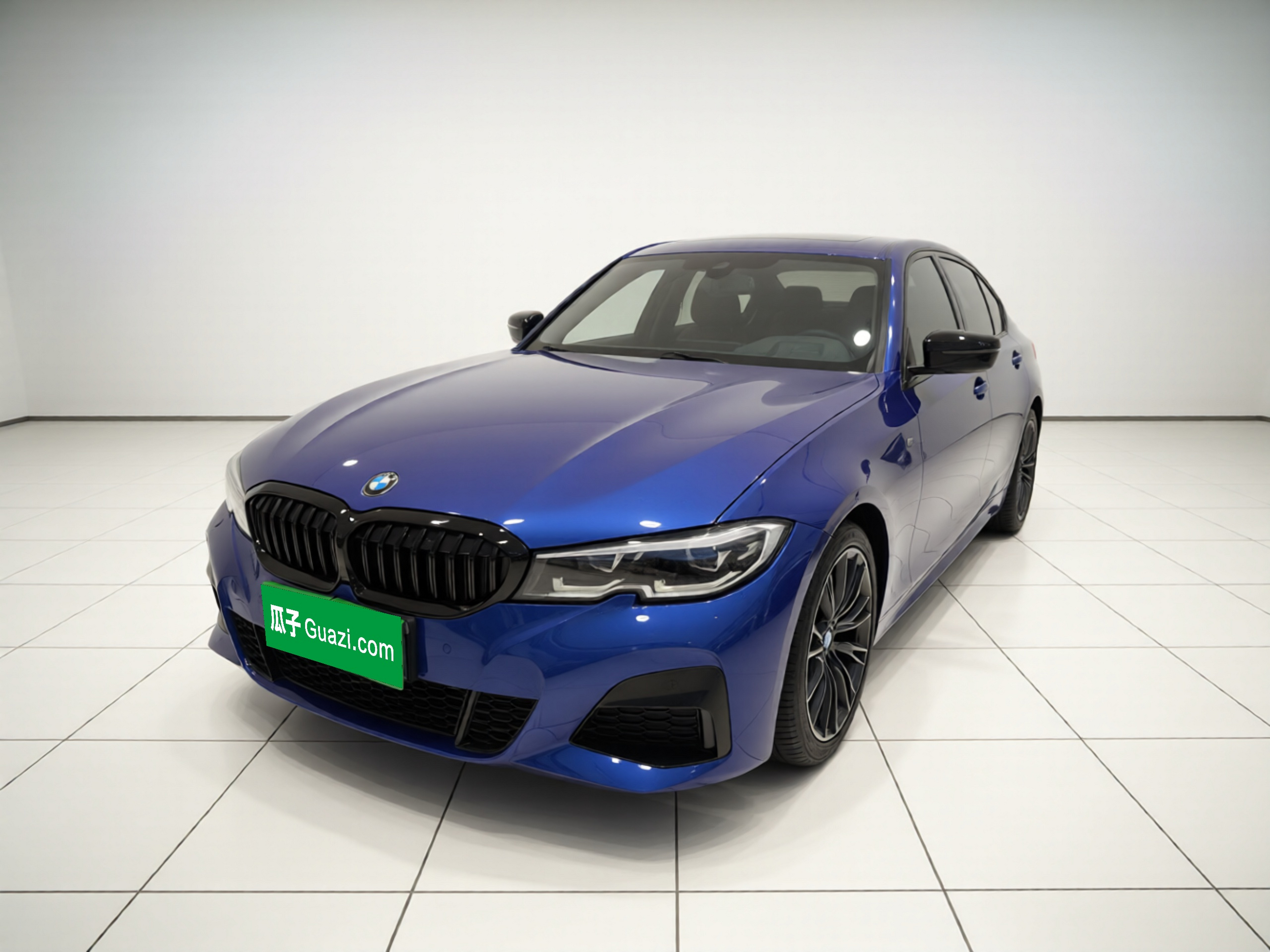 Under Front Bumper
