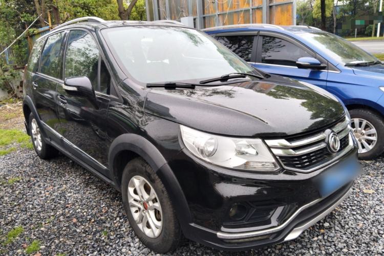 Used FORTHING Joyear X3 2016 1.5L Comfort Model Front Right 45 Deg