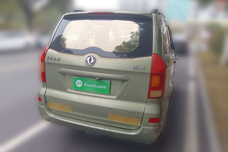 Used Dongfeng Fengon 2013 1.3L Manual Deluxe Edition DK13-08 Rear Right 45 Deg