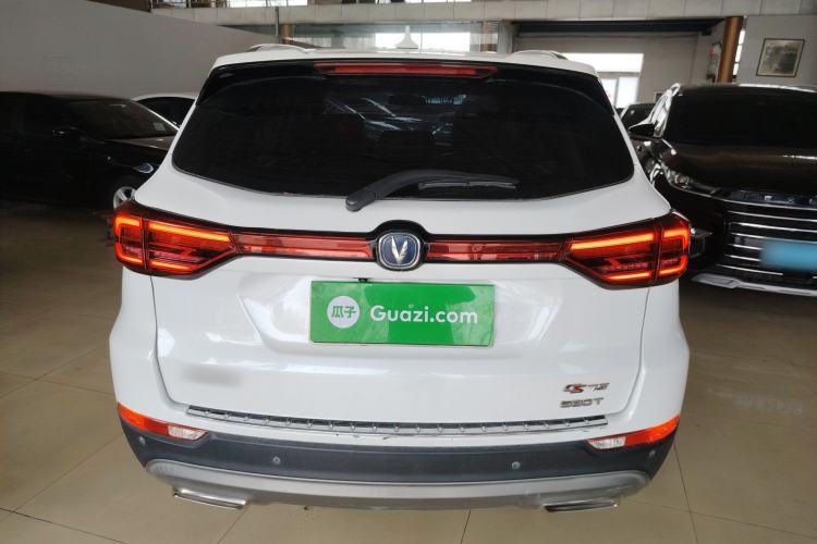 Used CHANGAN CS75 2020 280T Manual Smart Edition China VI Standard