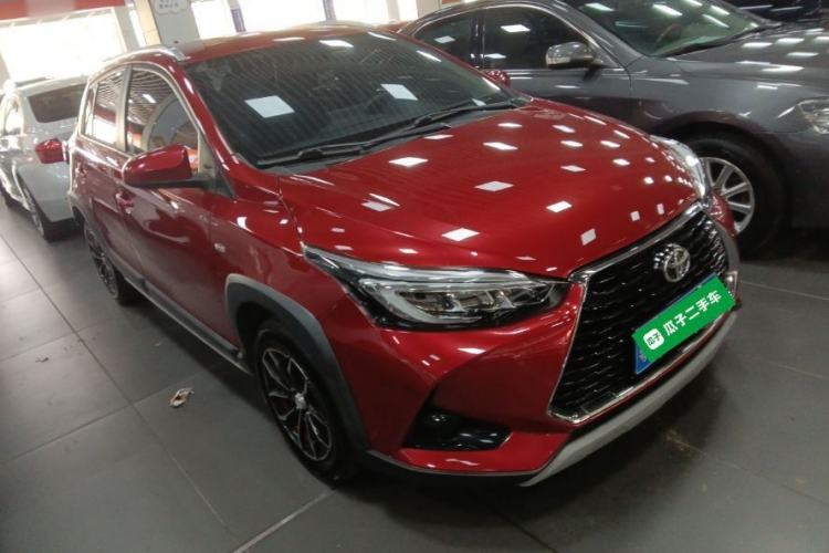 Used Toyota YARiS L Zhi Xuan 2020 X-Trail X 1.5L CVT Leading Edition
