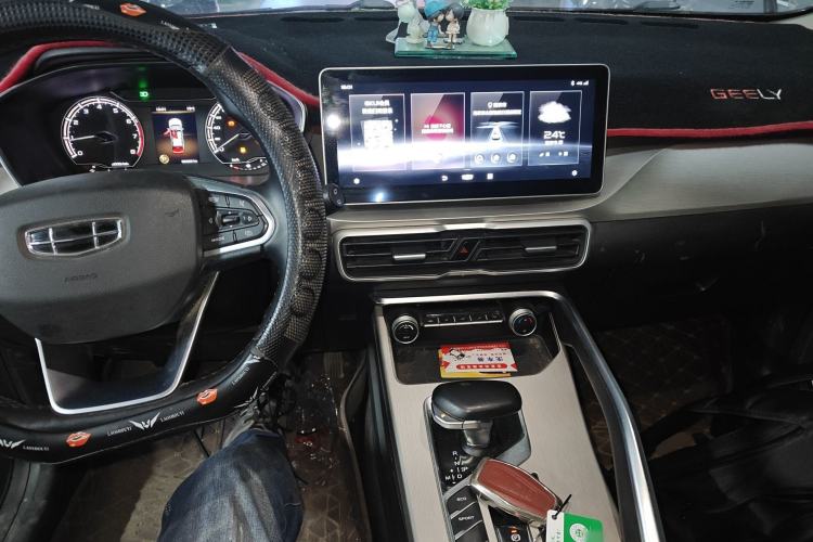 Used Geely Auto Coolray 2021 1.4T DCT Diamond Edition