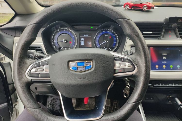 Used Geely Auto Vision X3 2020 1.5L Manual Elite Edition
