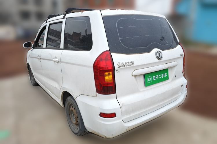 Used Dongfeng Fengon 330 2016 1.5L Manual Enjoyment Model DK15 Rear Left 45 Deg