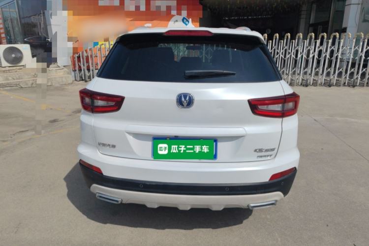 Used CHANGAN CS55 2018 1.5T Automatic Colorful Edition China V Standard Rear