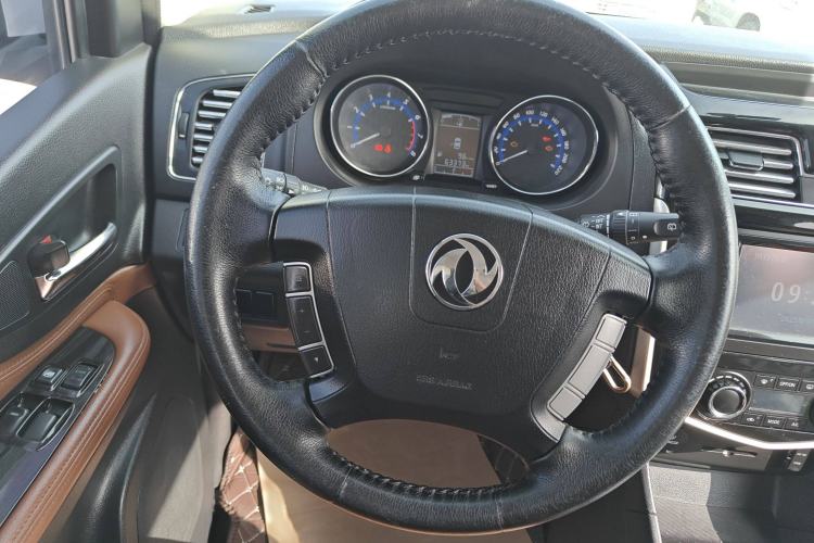 Used FORTHING F600 2016 F600L 2.0L Luxury Model
