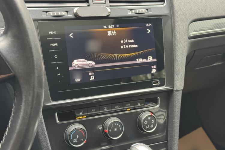 Used Volkswagen Golf 2020 Zhiai Edition 280TSI DSG Luxury Model Interior 2