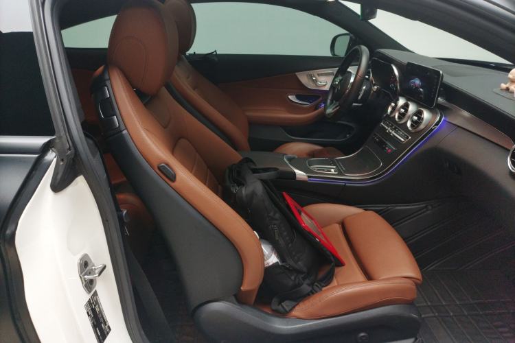 Used Mercedes-Benz C-Class 2021 C 260 Coupe