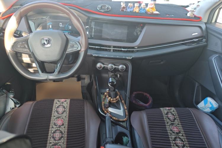 Used CHANGAN CS15 2019 1.5L Automatic Entry Model China V Standard