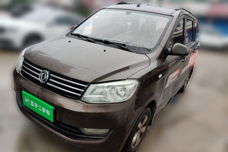 Used Dongfeng Fengon 330 2014 1.3L Manual Utility Version DK13-07