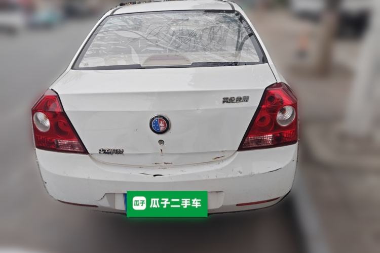 Used Geely Auto Diamond 2013 1.5L Manual Elite Model Rear