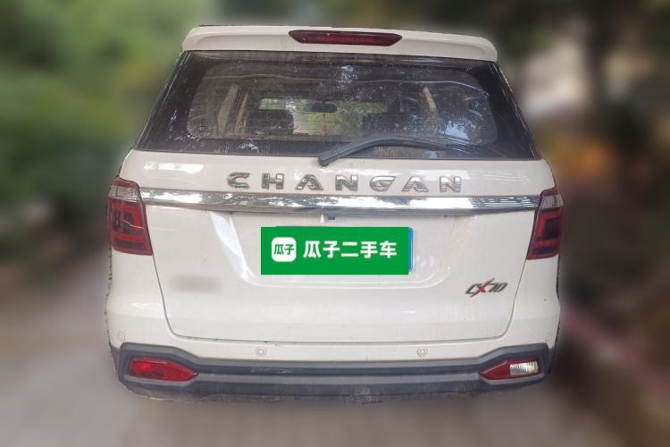 Used CHANGAN OSHAN CX70 2016 1.6L Manual Luxury Model
