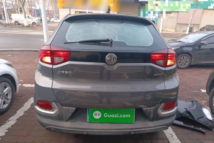 Used MG GS 2015 1.5TGI Manual Elite Edition