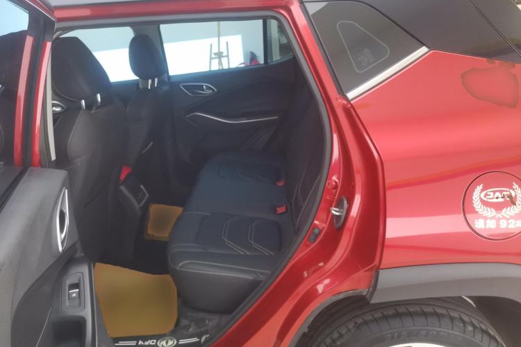 Used JAC X4 2020 1.5T CVT Superior Trim
