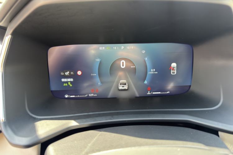 Used Lynk & Co 06 2020 1.5T YAO Halo Instrument Cluster