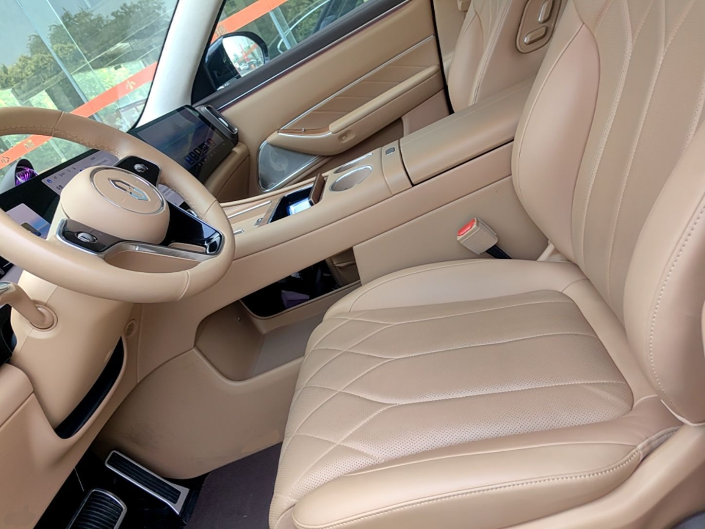 Front Interior