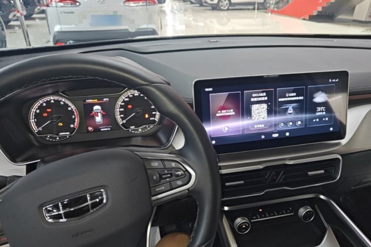 Used Geely Auto Coolray 2021 1.4T DCT Diamond Edition
