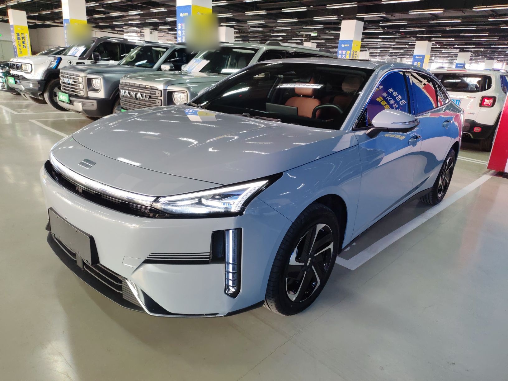 Parte inferior delantera