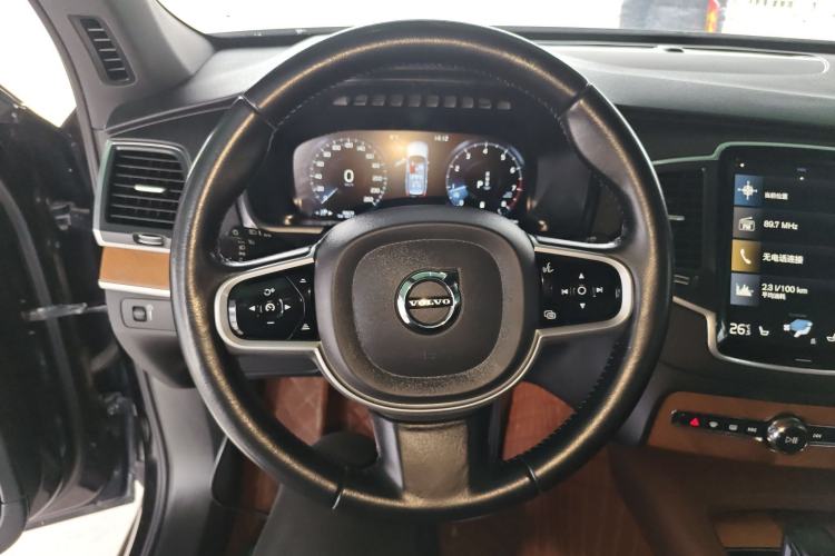 Used Volvo XC90 2021 B5 SmartDrive Luxury Edition 7 Seats