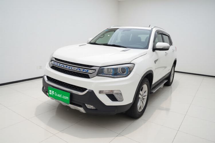 Used CHANGAN CS75 2016 1.8T Automatic Elite Model China V Standard Guazi used car, China used car export, Used car for sale, Used  cars, Cheapest cars for sale