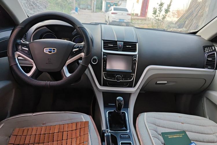Used Geely Auto Emgrand 2014 Sedan 1.5L Manual Elite Model