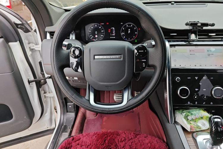 Used Land Rover Discovery Sport 2020 249 PS R-Dynamic Performance Edition