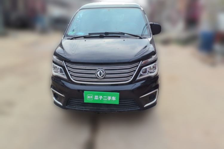 Used FORTHING Lingzhi 2020 M5L 1.6L Utility Model Front