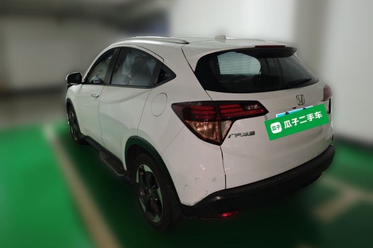 Used Honda Vezel 2015 1.8L CVT 2WD Luxury Model