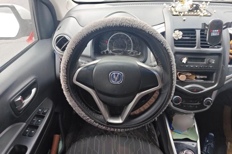 Used CHANGAN Benni E-Star 2021 National Edition Xin Yue Version Lithium Iron Phosphate (31.86 kWh)