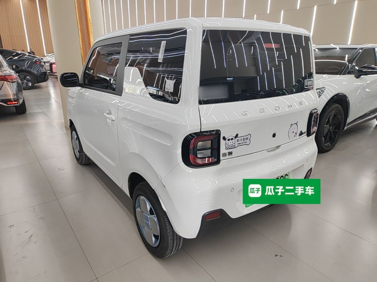 Geely Galaxy Panda 2024 Panda Mini 200km Endurance Bear — снимка 4