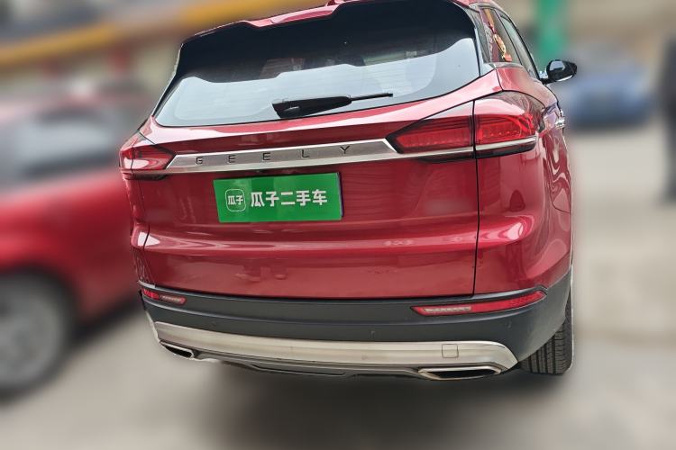 Used Geely Auto Emgrand X7 Sport 2020 1.5TD Automatic Smart Connect PRO
