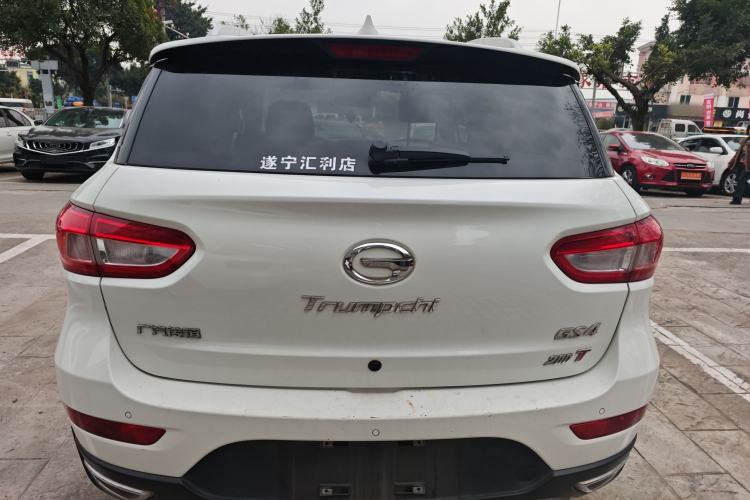 Used GAC Trumpchi GS4 2017 200T Manual Two-Wheel Drive Luxury Edition