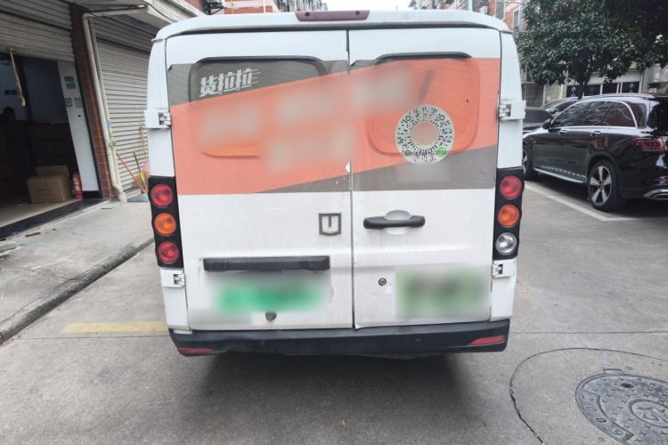 Used Farizon Xingxiang V 2024 Star Enjoy V6E Feature Edition Xuanwu 41.055 kWh
