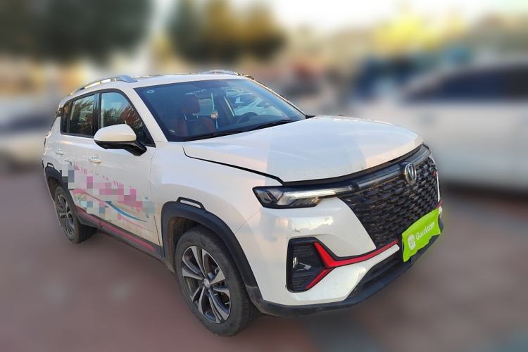 Used CHANGAN CS35PLUS 2021 Blue Whale NE 1.4T DCT Luxury Model