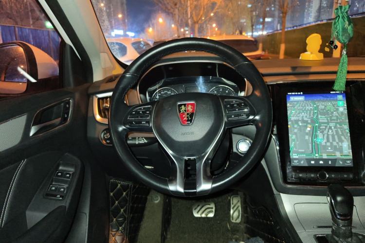 Used Roewe RX5 2016 20T Two-Wheel Drive Automatic Internet Smart Edition Steering Wheel